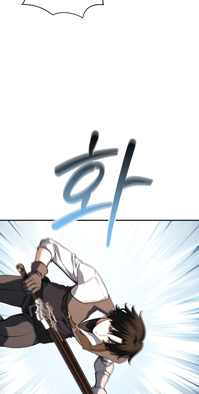 The Returnee’s Hidden Strategy Stream Chapter 47 280 54ee2861dd3b