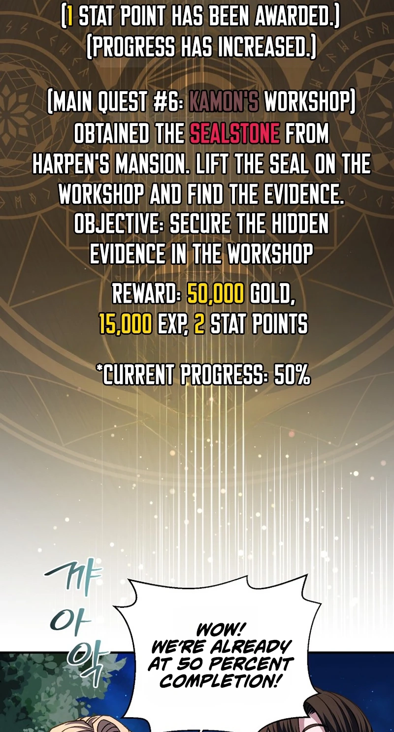 The Returnee’s Hidden Strategy Stream Chapter 47 303 55888cb78d1e