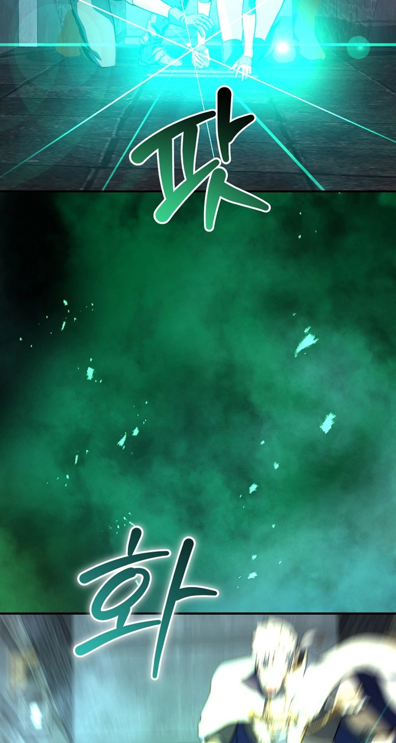 The Returnee’s Hidden Strategy Stream Chapter 47 333 e420ffe869d2
