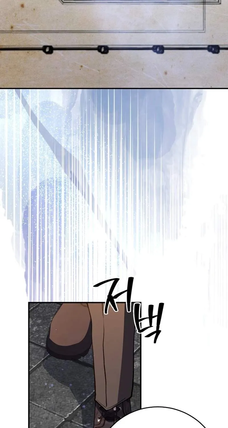 The Returnee’s Hidden Strategy Stream Chapter 48 357 65f0fa44d799