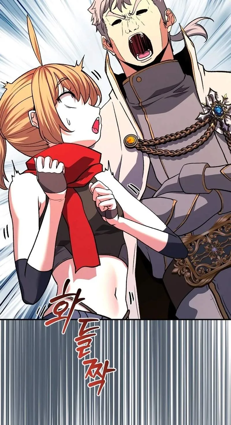 The Returnee’s Hidden Strategy Stream Chapter 48 364 669ad166616f
