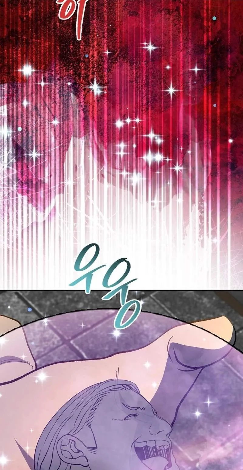 The Returnee’s Hidden Strategy Stream Chapter 48 339 b75937209271