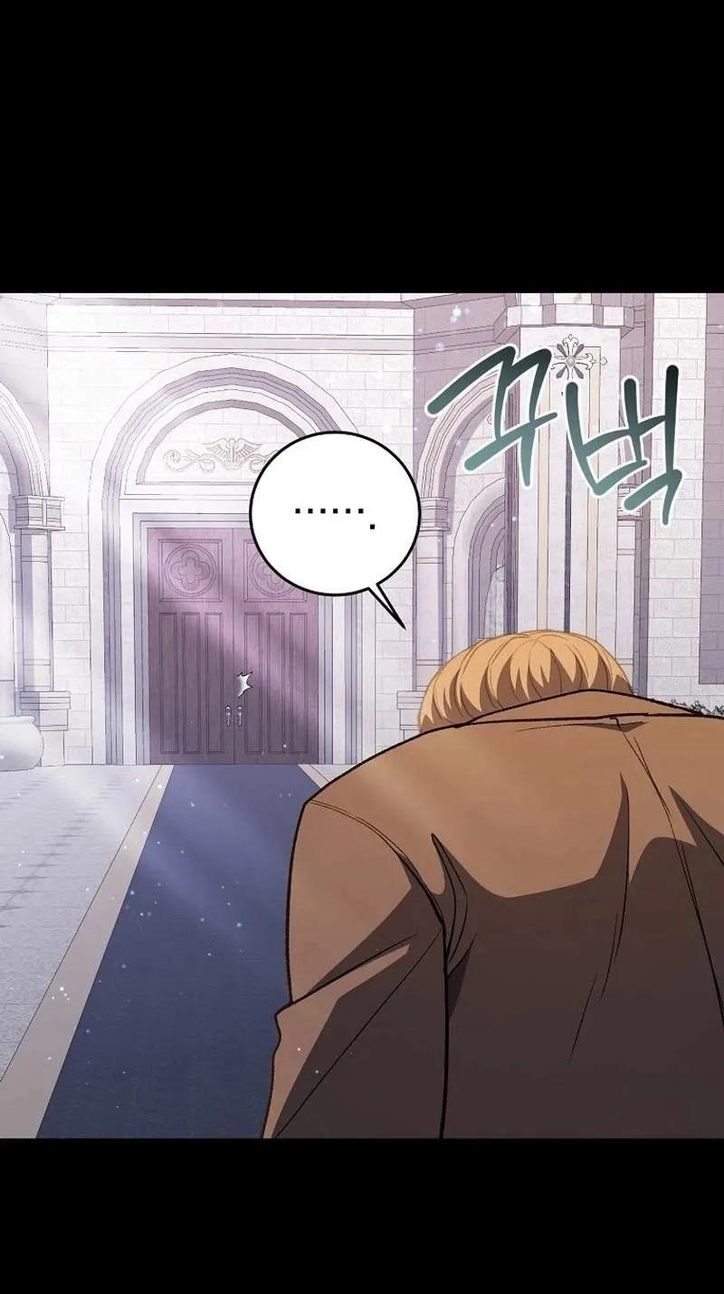 The Returnee’s Hidden Strategy Stream Chapter 48 332 b88bceb928aa