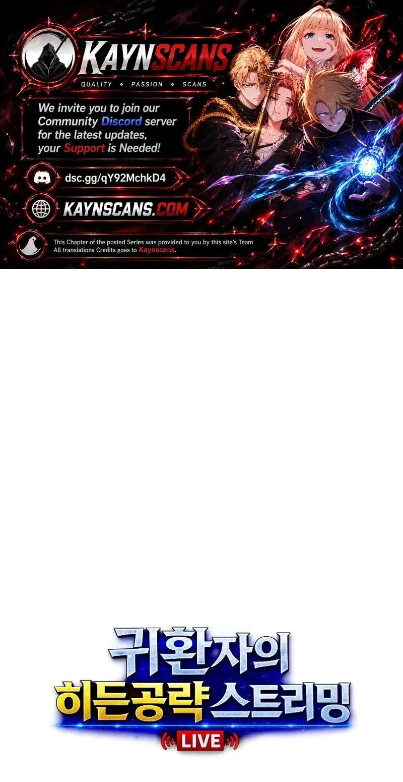 The Returnee’s Hidden Strategy Stream capítulo 50 página 2