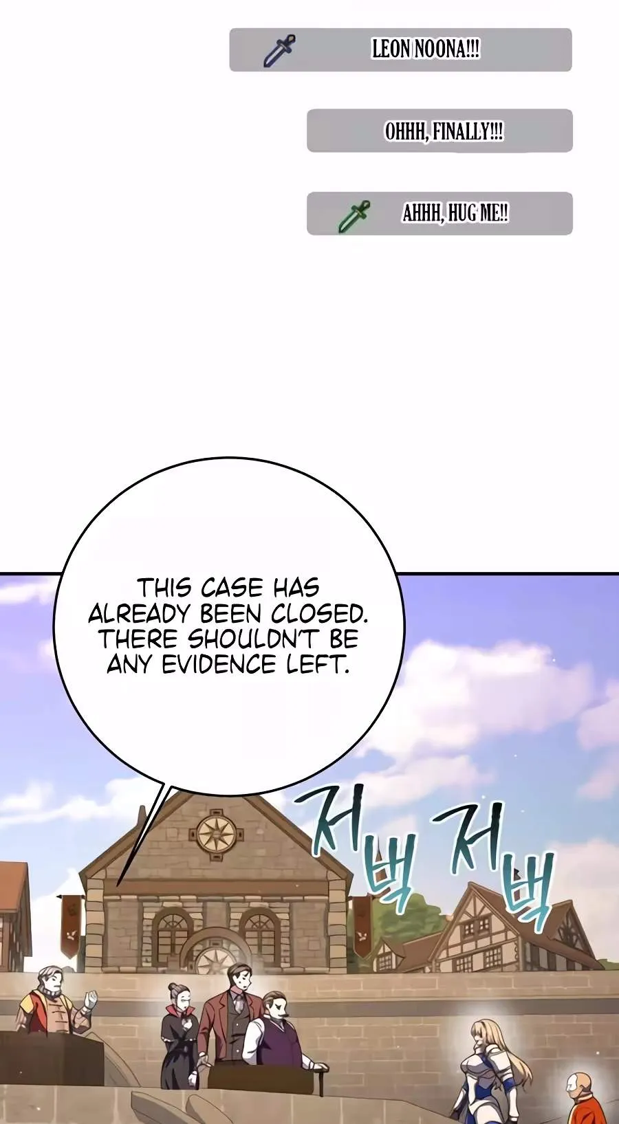 The Returnee’s Hidden Strategy Stream Chapter 51 387 71ddd4dc4019