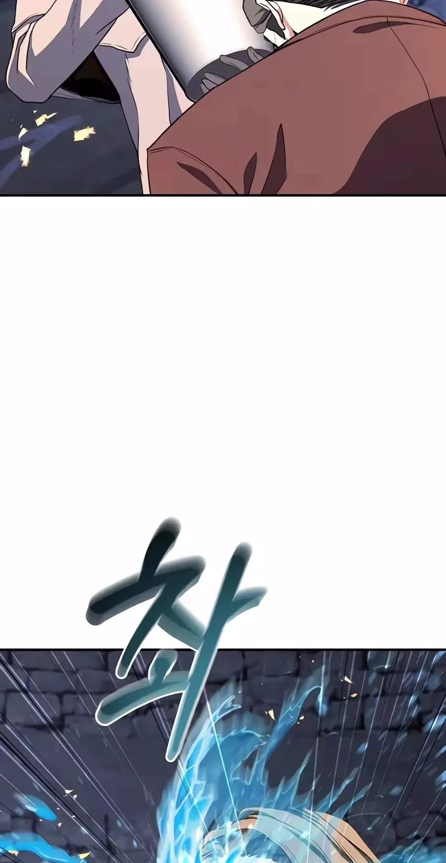 The Returnee’s Hidden Strategy Stream Chapter 51 312 b6be18ef727a
