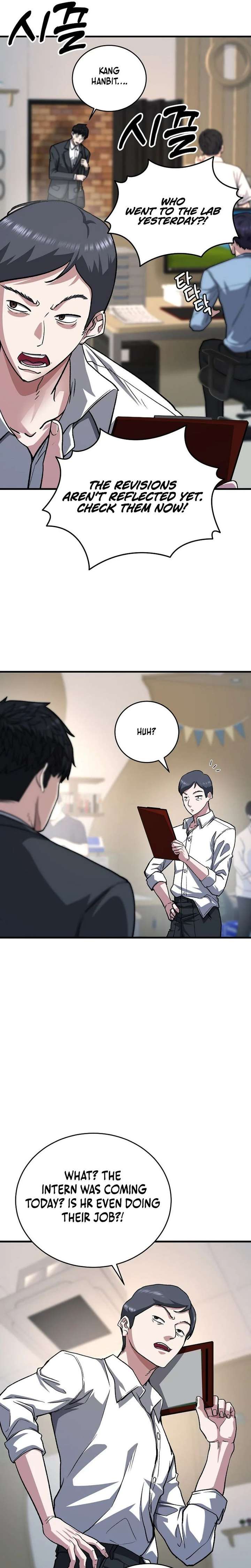 The Returnee’s Hidden Strategy Stream Chapter 6 101 014