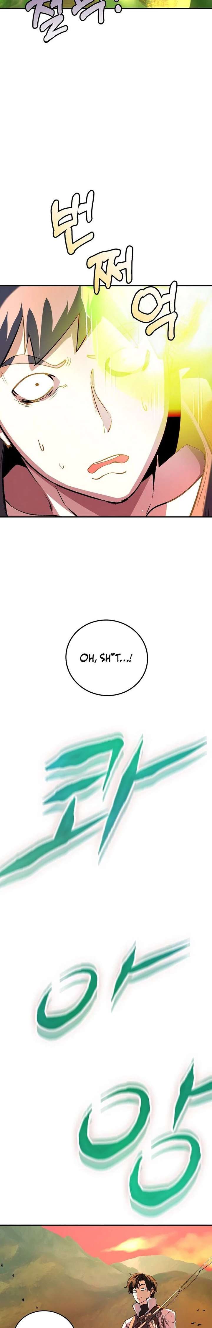017