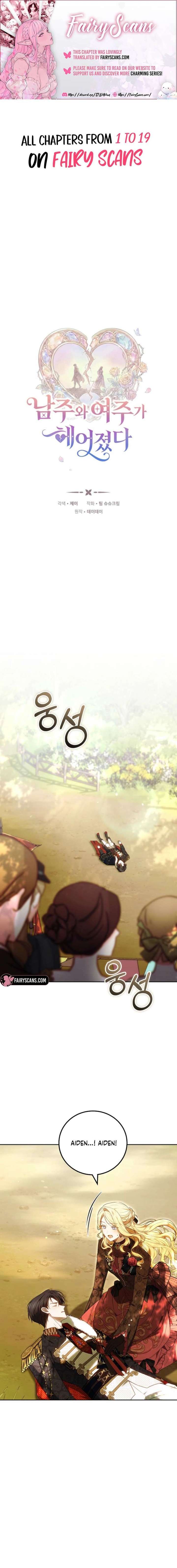 ch 12 1