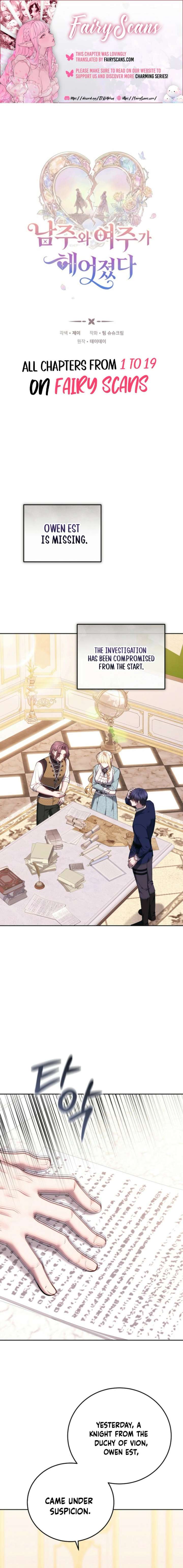 When the Male Lead and Female Lead Broke Apart Chapter 18 64 ch 18 1