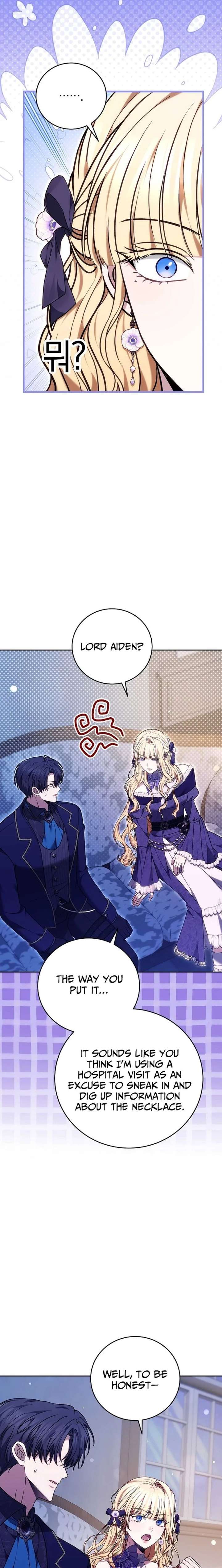 When the Male Lead and Female Lead Broke Apart Chapter 21 120 ch 21 27