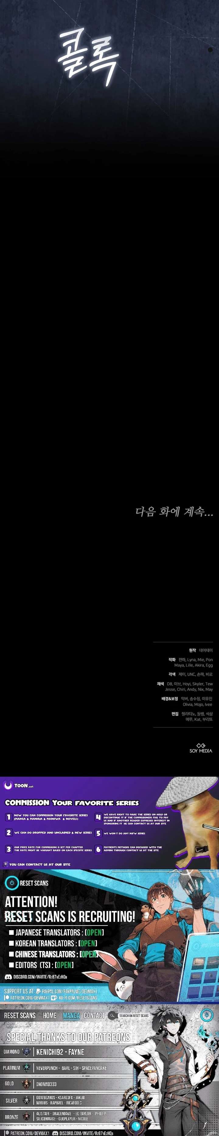 ch 22 27