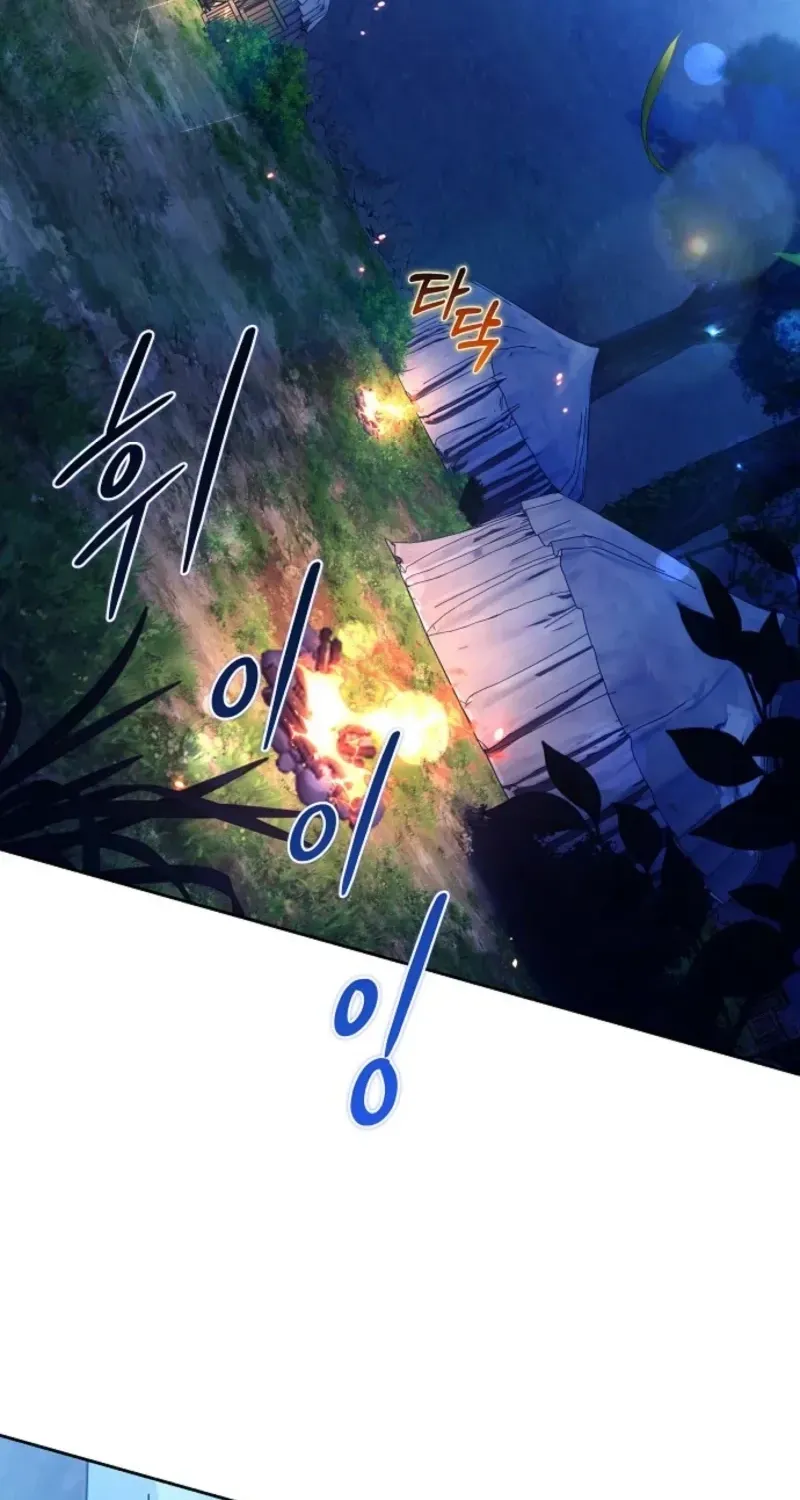 When the Male Lead and Female Lead Broke Apart Chapter 37 312 3dfd4a5c2367 72 webp