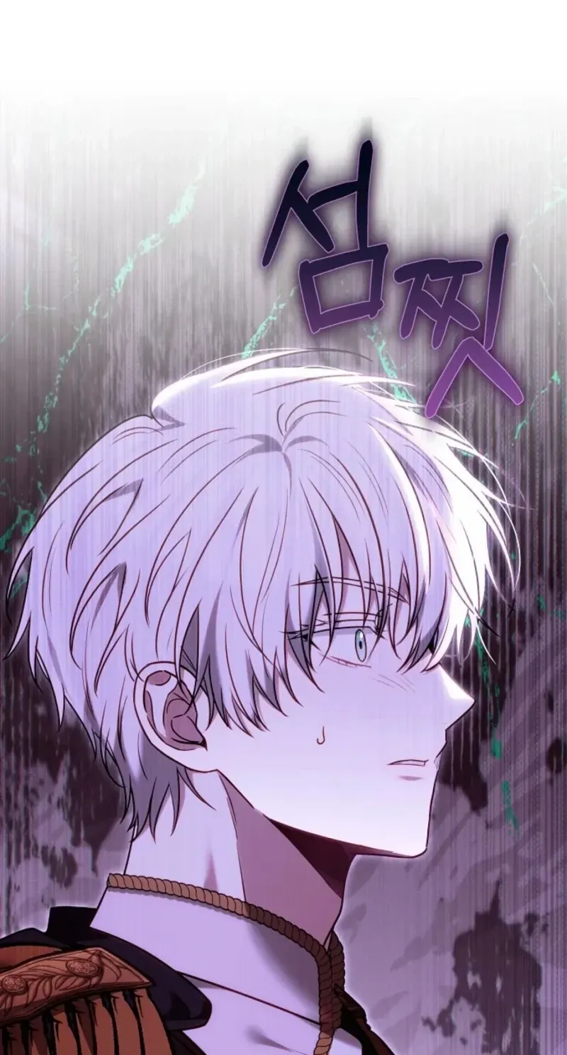 When the Male Lead and Female Lead Broke Apart Chapter 37 334 5250f79aa357 97 webp