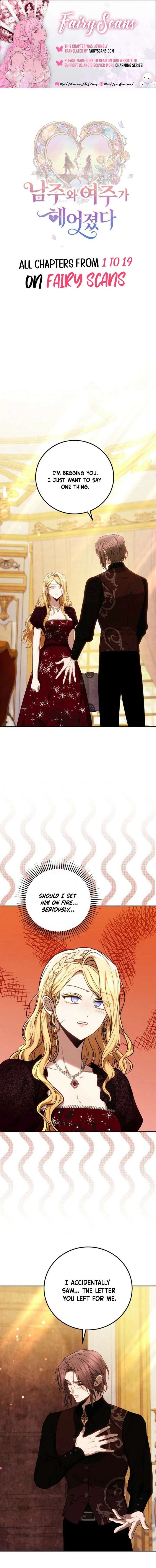 When the Male Lead and Female Lead Broke Apart Chapter 7 73 ch 7 1