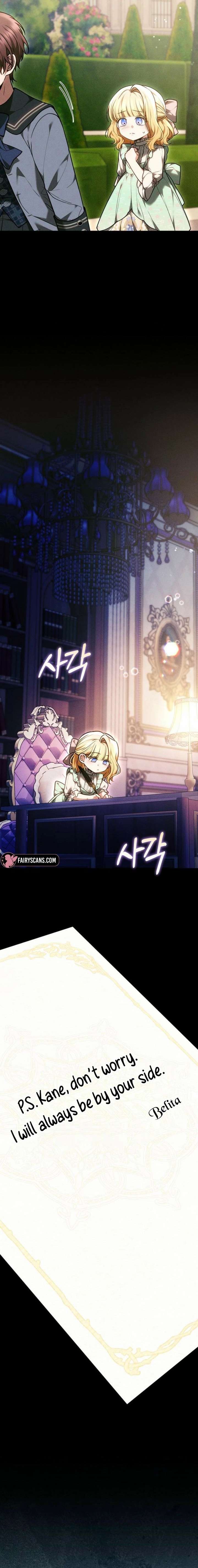 When the Male Lead and Female Lead Broke Apart Chapter 7 75 ch 7 3