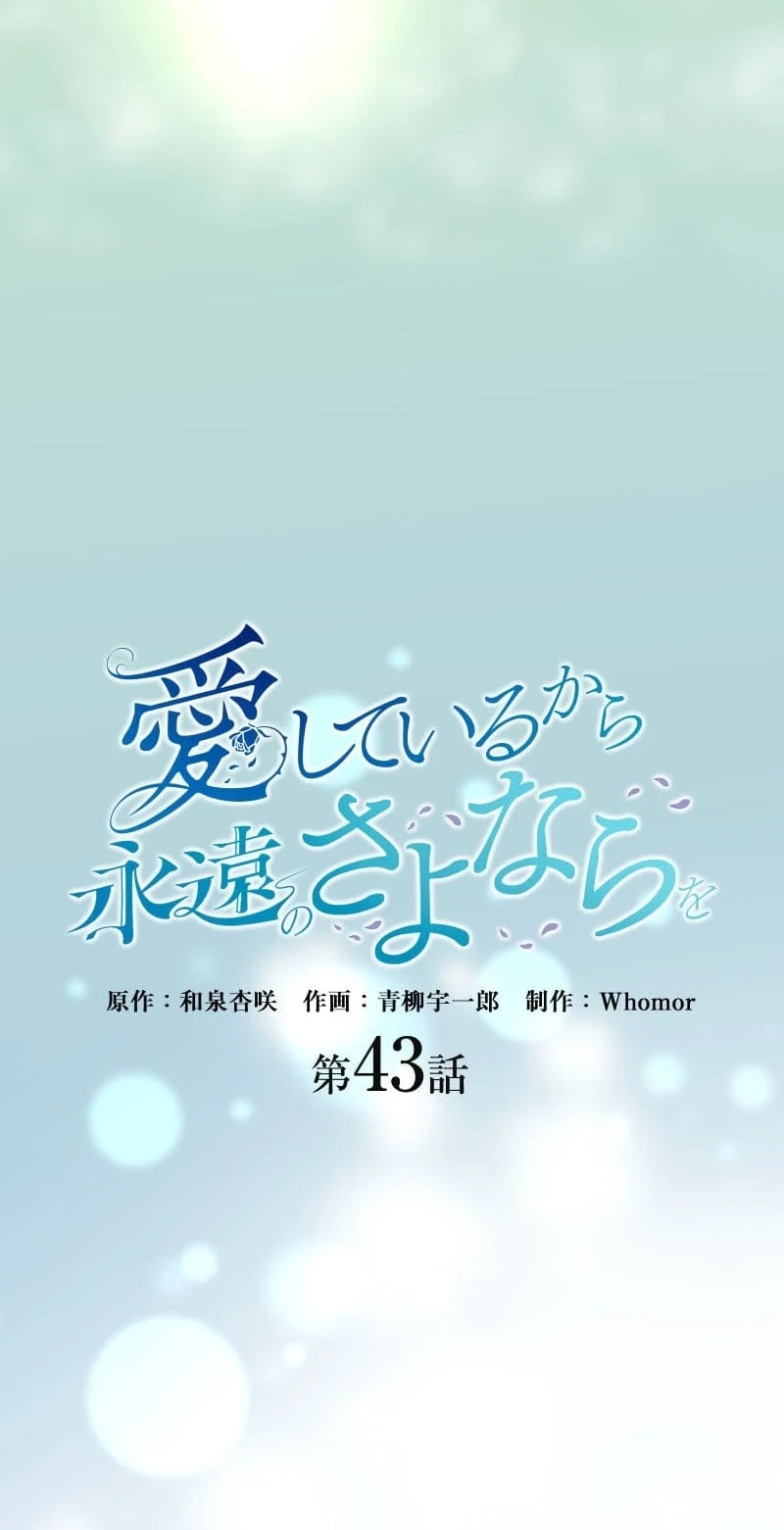 6459b388685a 6