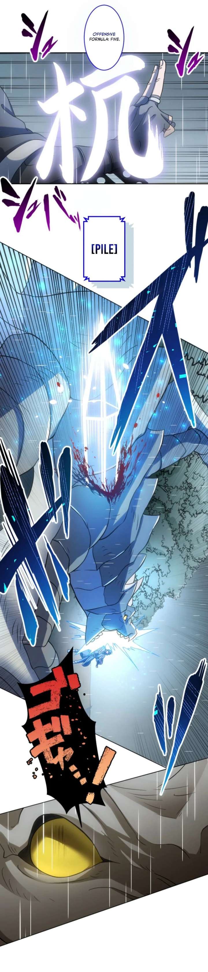 015