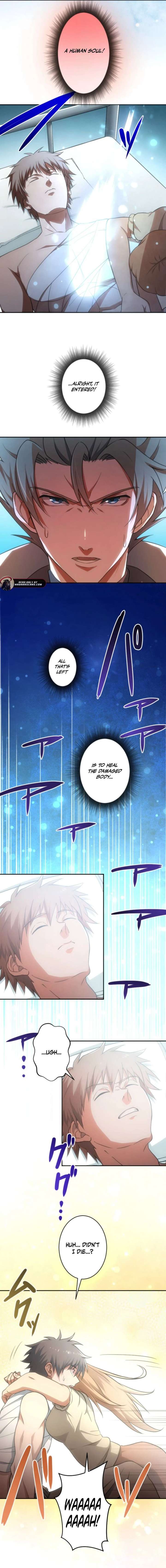 The Exiled Strongest Barrier Mage Wants a Peaceful Journey with His Wife Chapter 12 65 014
