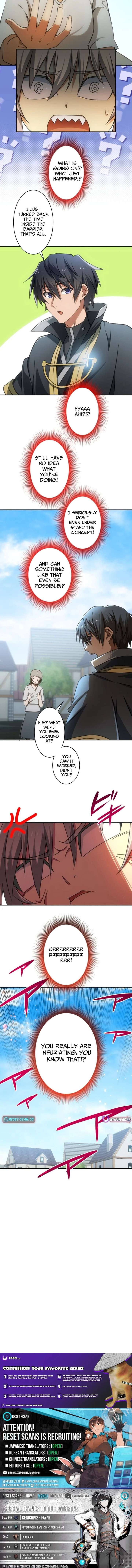 The Exiled Strongest Barrier Mage Wants a Peaceful Journey with His Wife Chapter 14 40 010