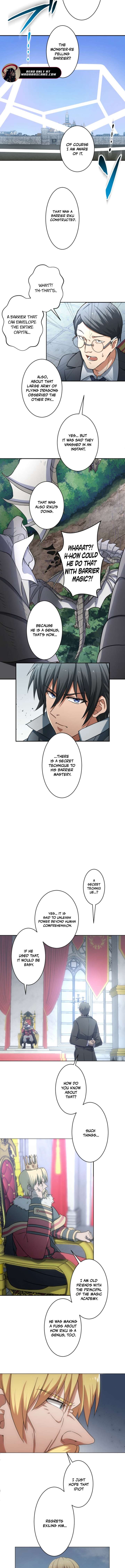 The Exiled Strongest Barrier Mage Wants a Peaceful Journey with His Wife Chapter 2 46 010