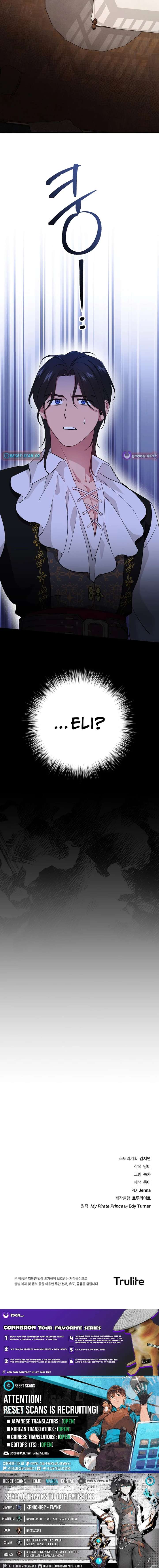 ch 27 12
