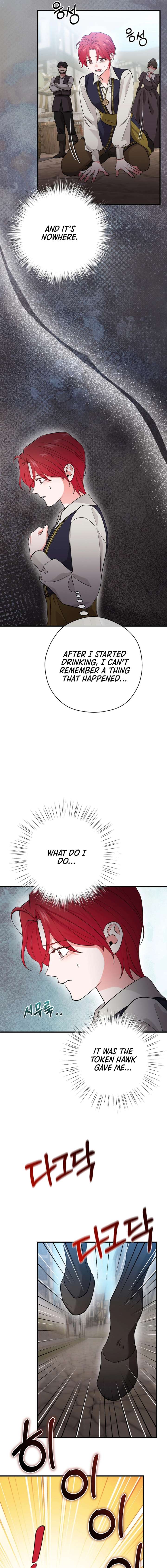 ch 28 7