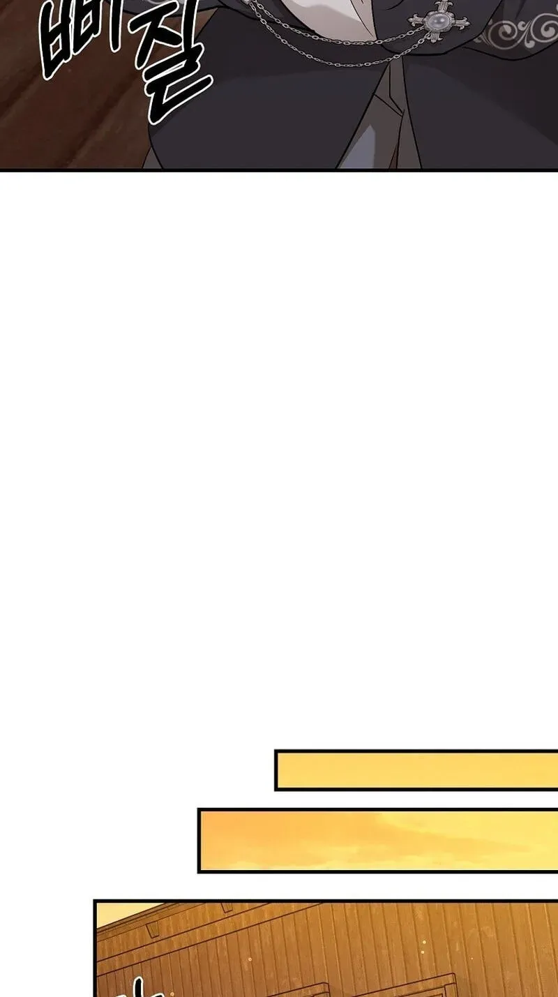 87cc73beb4d4