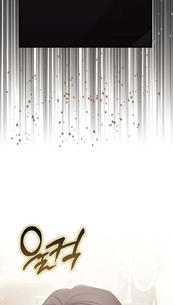 a98cc17e0066