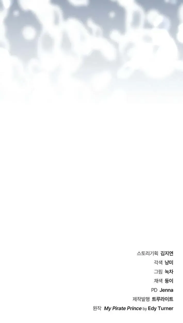 e23b589f9b52