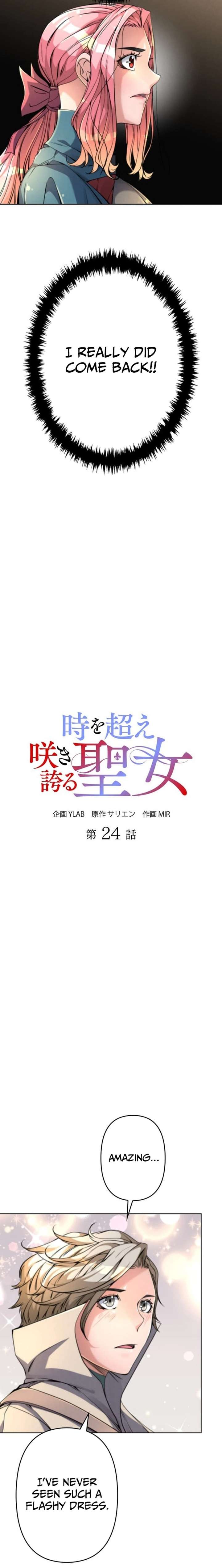 ch 24 5