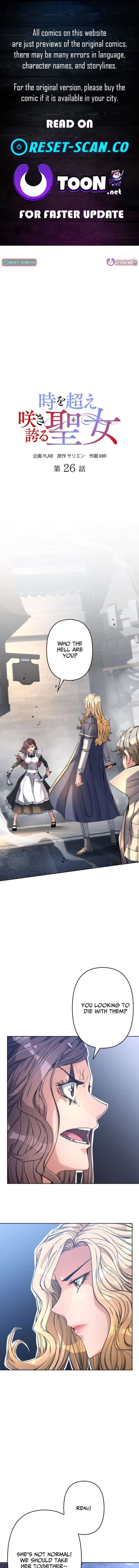 ch 26 1