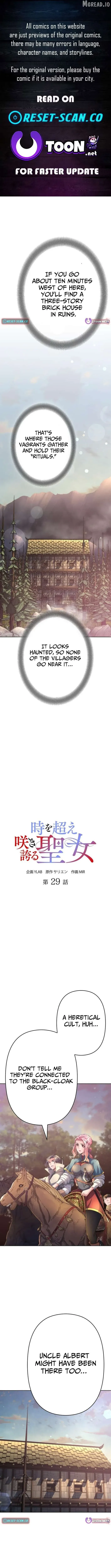 cc118c4c3202