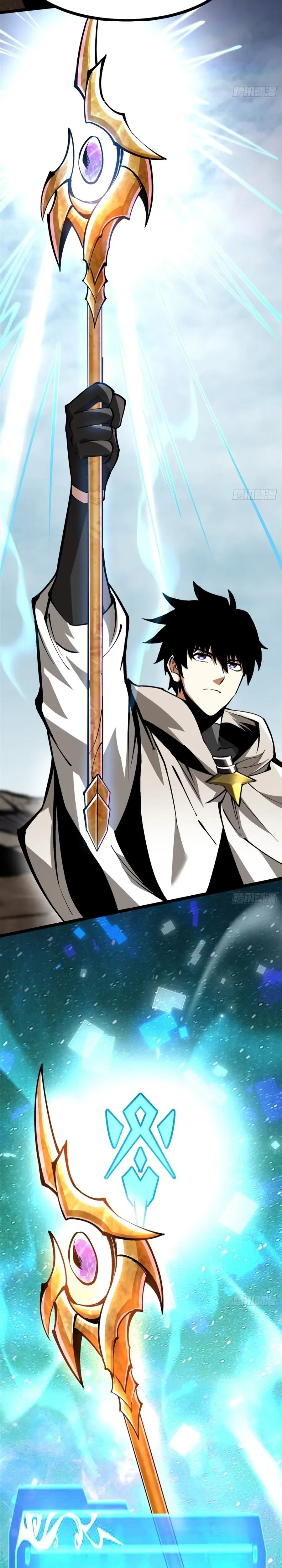 Leveling Up as an S‑Rank Dark Mage Chapter 101 73 34e63b262ab1