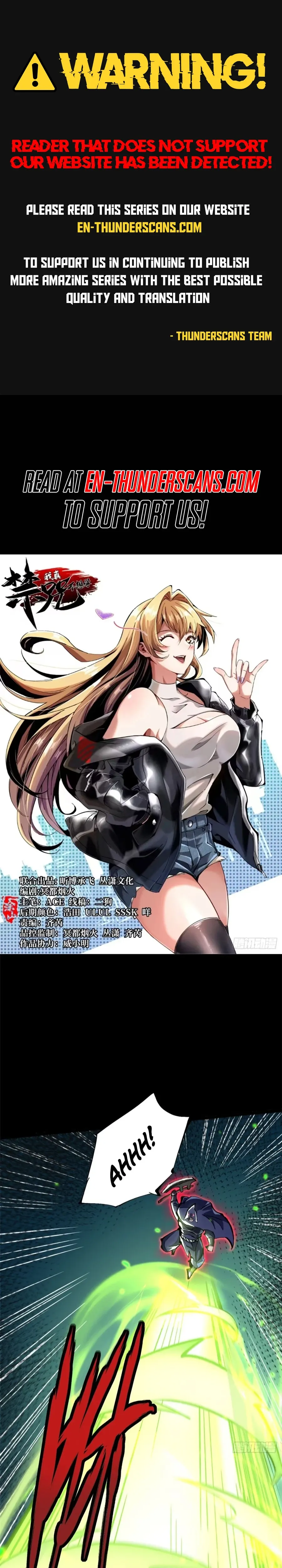 Leveling Up as an S‑Rank Dark Mage Chapter 142 80 fdf1809fa07e