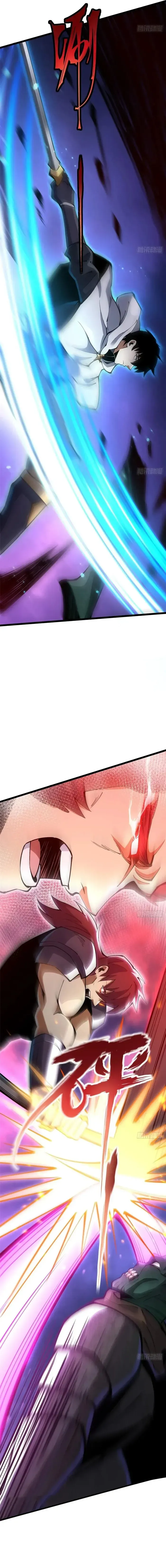 Leveling Up as an S‑Rank Dark Mage Chapter 80 42 cf842403163e