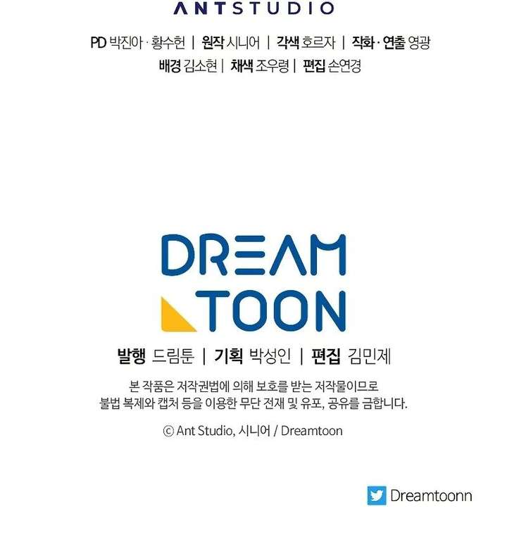 ch 107 14