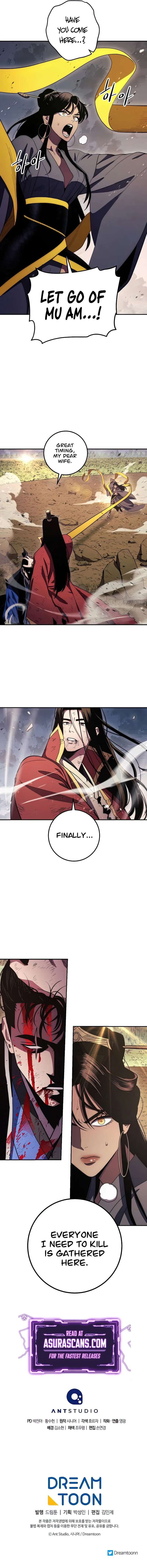 ch 115 12