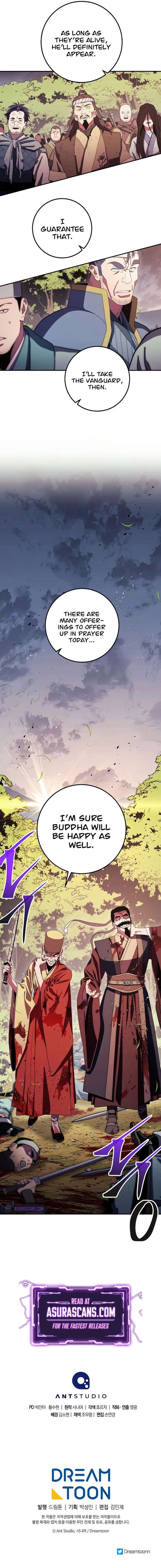 ch 116 15