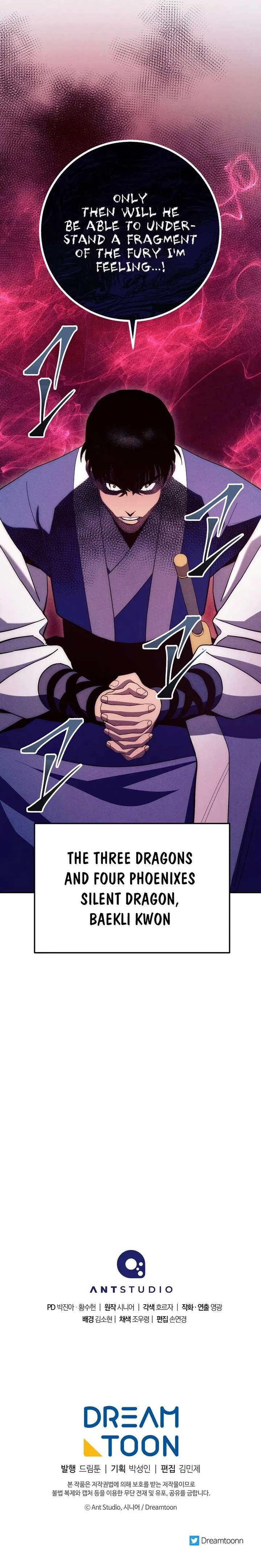 Poison Dragon: The Legend of an Asura Chapter 117 59 ch 117 14