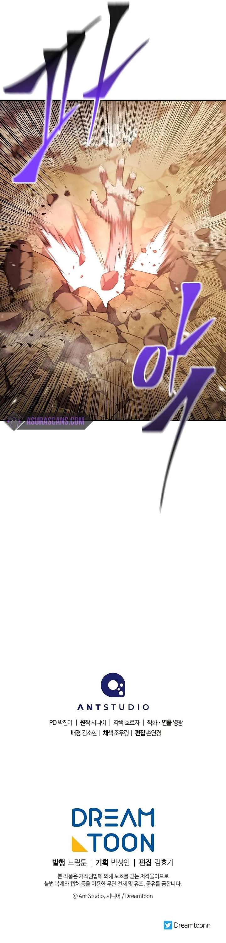 ch 120 13