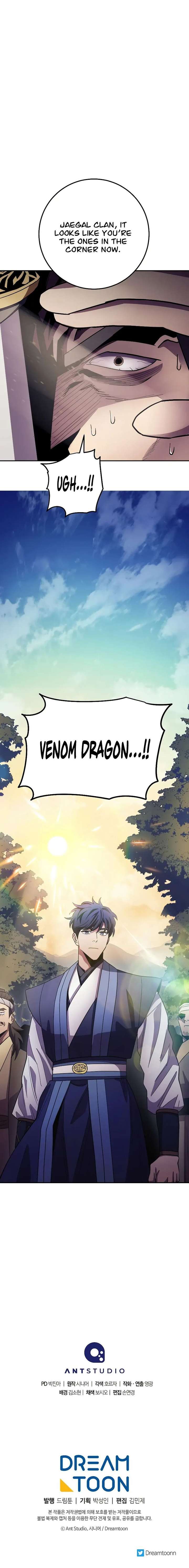 ch 125 13
