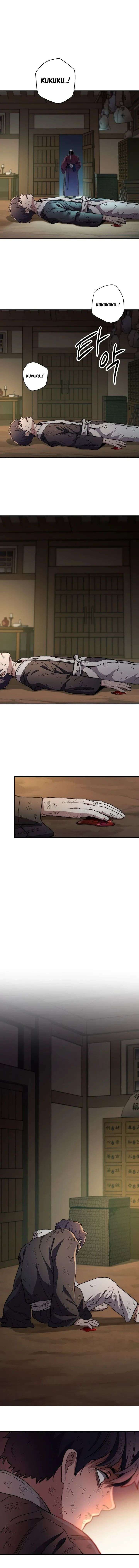 Poison Dragon: The Legend of an Asura Chapter 2 35 ch 2 8