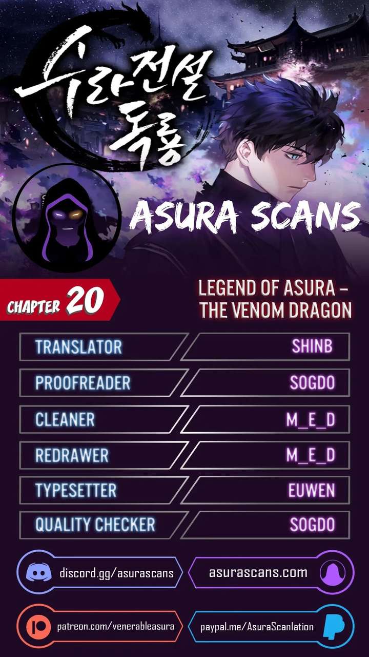 Poison Dragon: The Legend of an Asura Chapter 20 31 ch 20 1