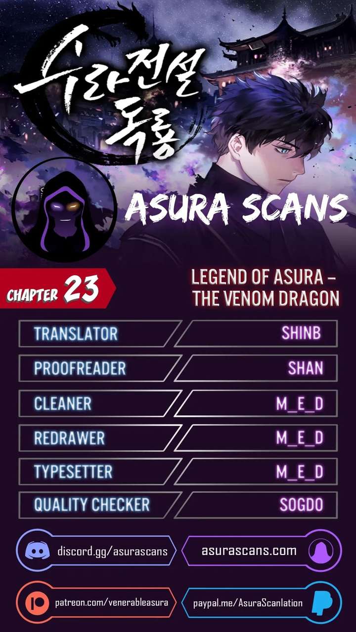 Poison Dragon: The Legend of an Asura Chapter 23 28 ch 23 1