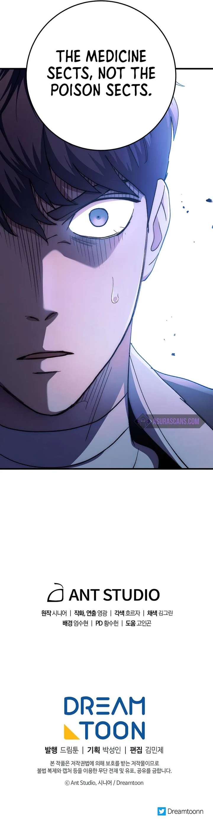 Poison Dragon: The Legend of an Asura Chapter 58 43 ch 58 10