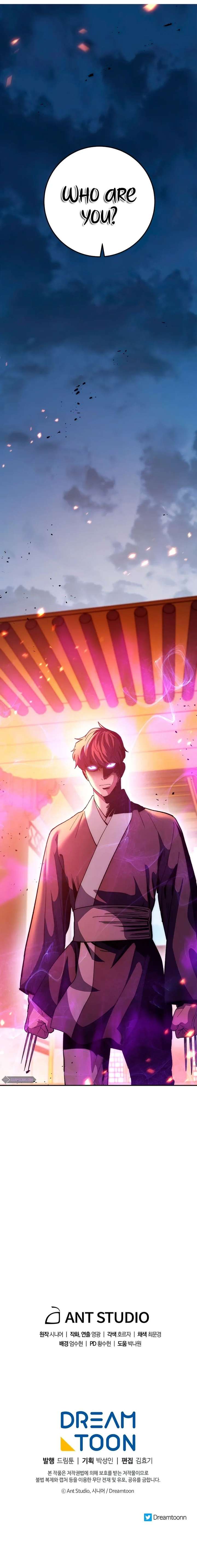 Poison Dragon: The Legend of an Asura Chapter 69 39 ch 69 9
