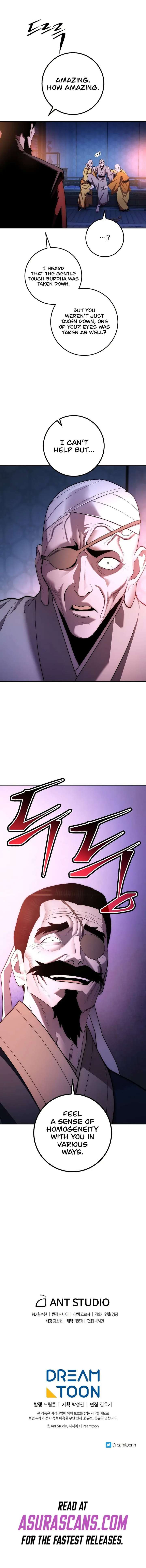 ch 86 12