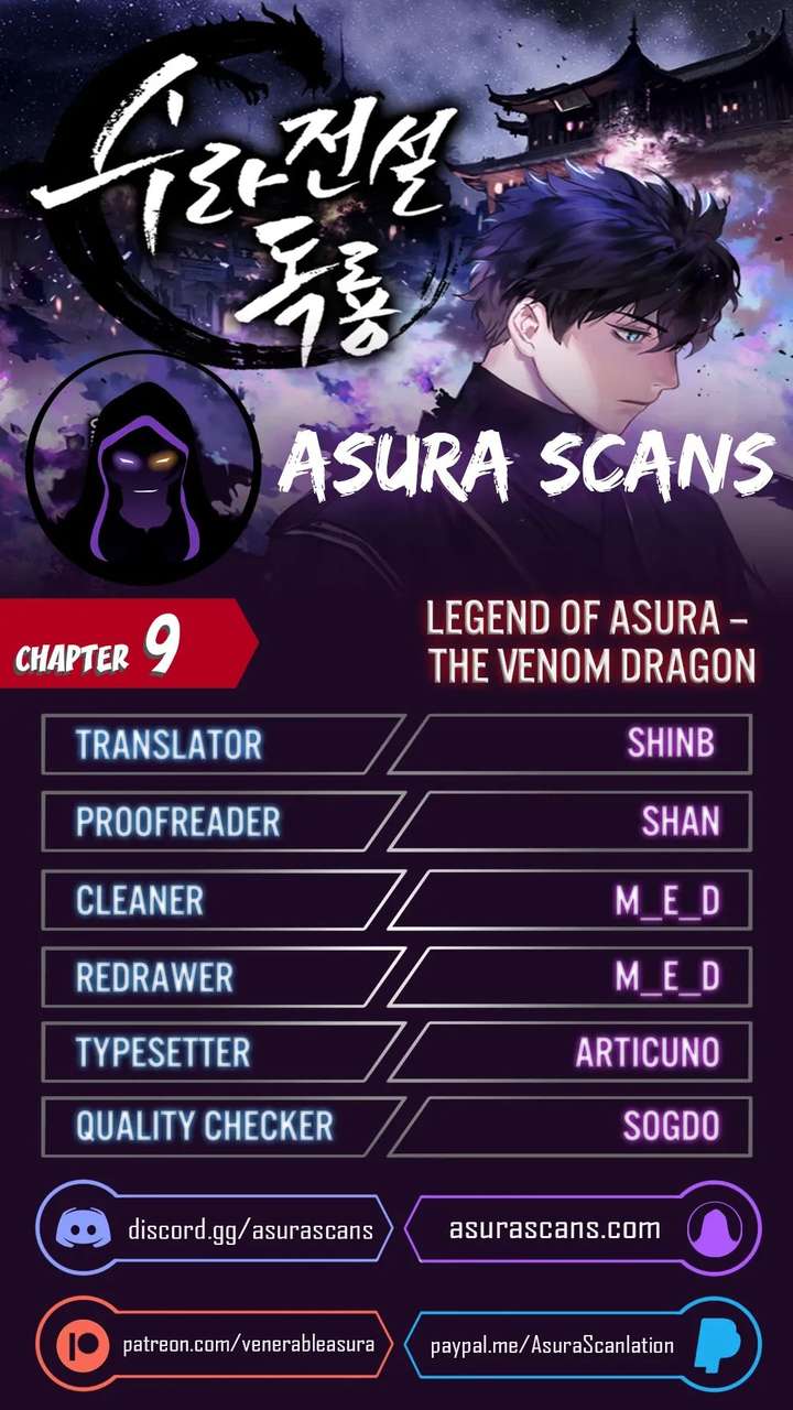 Poison Dragon: The Legend of an Asura Chapter 9 25 ch 9 1