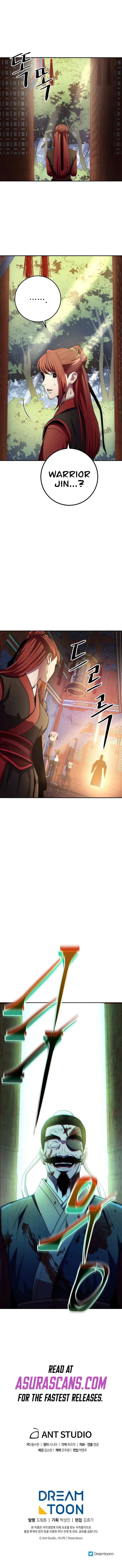 Poison Dragon: The Legend of an Asura Chapter 93 59 ch 93 14